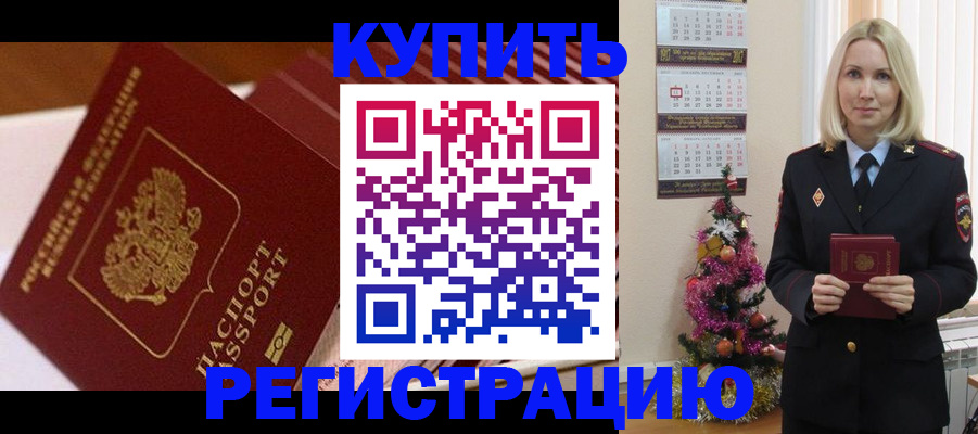 форма 3 в Стародубе